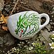 Dragon Drakaris Mug Mother of Dragons, Mugs and cups, Saratov,  Фото №1