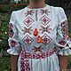 Concert shirt, stage costume, with original embroidery. Shirts. MARUSYA-KUZBASS (Marusya-Kuzbass). My Livemaster. Фото №4