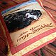 Подушка с собакой в стиле "пэчворк", Подушки, Москва,  Фото №1