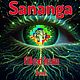 Сананга Средняя Sananga Medium 7 ml, Смола, Москва,  Фото №1