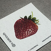 Материалы для творчества handmade. Livemaster - original item Felt pattern for Strawberry brooch. Handmade.