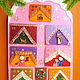 Advent calendar ' house for Princess'. Christmas decorations. Charming gifts house. Online shopping on My Livemaster.  Фото №2