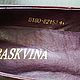 Винтаж:  3-д Туфли на каблуке BASKVINE, 41 размер. Обувь винтажная. RADA-VAM. Ярмарка Мастеров.  Фото №9