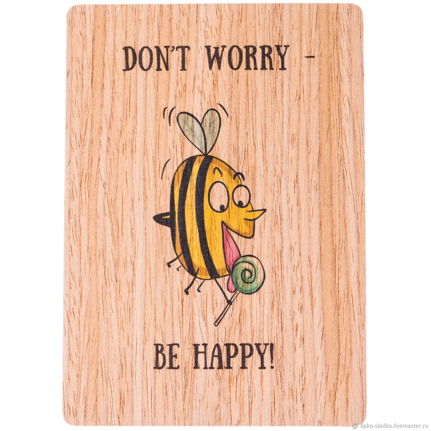 Happy t. Открытка don\'t worry. Don't worry be Happy. Be Happy открытка. Открытка don't worry be Happy.