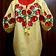 Women's embroidered blouse 'Sunny poppies' ZHR3-224. Blouses. babushkin-komod. My Livemaster. Фото №6
