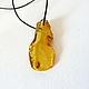 Natural amber pendant 'Promised Heaven' K-868. Pendants. Amber shop (vazeikin). My Livemaster. Фото №4