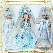 Куклы и игрушки handmade. Livemaster - original item Fabulous doll: Swan Princess, Sea Princess, Vasilisa. Handmade.