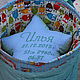 Wigwam "Мouse history". Nursery wigwam. 'Caring hands'. My Livemaster. Фото №4