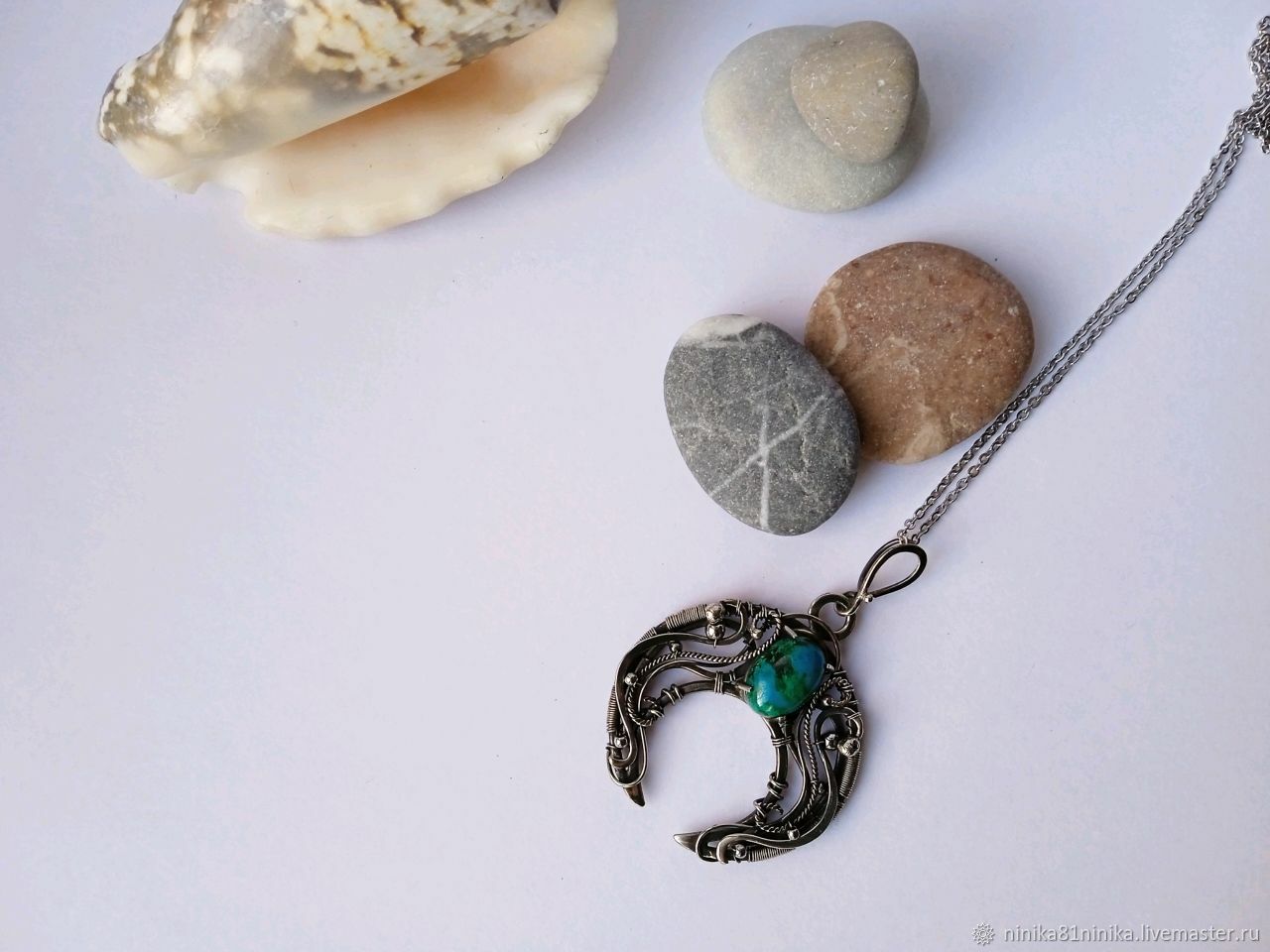 Кулон: Лунница (хризоколла с малахитом) в интернет-магазине Ярмарка ...