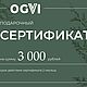 Подушки и ЭкоТекстиль. Подушки. OGVI Эко Текстиль Гречневые подушки. Интернет-магазин Ярмарка Мастеров.  Фото №2