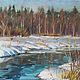 Зимний пейзаж картина сухая пастель 50х65