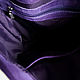 'Magic violet' suede satchel bag. Sacks. Inessa Tche. My Livemaster. Фото №4