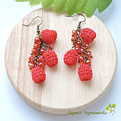 Украшения handmade. Livemaster - original item Earrings with raspberries and beads. Handmade.