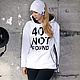 White women's sweatshirt with stripes, oversize hoodie, Sweater Jackets, Novosibirsk,  Фото №1