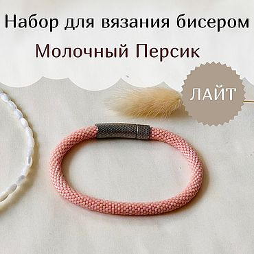 Вязание на заказ - Ярмарка мастеров - Hands4U, ручная работа, handmade