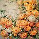 Chrysanthemum, Pictures, Zelenograd,  Фото №1