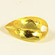 Golden beryl, Heliodor 11x6,2 mm. 1,6 ct, Cabochons, Rostov-on-Don,  Фото №1