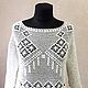 Women's crocheted cotton tunic. Tunics. urgulkacrochet. Online shopping on My Livemaster.  Фото №2