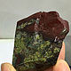 Jasper heliotrope dragon's Blood. Minerals. Dryad. My Livemaster. Фото №6