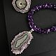 Geode amethyst pendant necklace in silver. Chokers. Butik4you. Online shopping on My Livemaster.  Фото №2