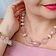 Set. natural pearls agate quartz. Jewelry Sets. ELENA KARPOVA KB. Online shopping on My Livemaster.  Фото №2