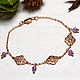  Bracelet 'East' on hand with amethyst. Chain bracelet. Aliento-jewerly (alientojewelry). Online shopping on My Livemaster.  Фото №2