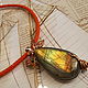 Grape Snail pendant with Labrador, Pendant, Voronezh,  Фото №1