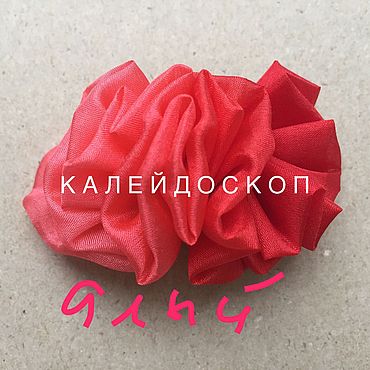 Материалы для творчества ручной работы. Ярмарка Мастеров - ручная работа АЛЫЙ -  концентрированная краска для ткани 5г., для Батика. Handmade.