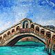 Painting 'Venice' oil, 30*30 cm, Pictures, Belaya Kalitva,  Фото №1