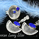 Abrus jewelry set with lapis lazuli made of 925 silver HM0008, Jewelry Sets, Yerevan,  Фото №1
