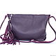 Bag Shoulder Bag-Over the Shoulder-Postman Crossbody Purple. Crossbody bag. BagsByKaterinaKlestova (kklestova). My Livemaster. Фото №4