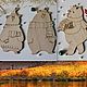 Мишки для росписи, Заготовки для декупажа и росписи, Москва,  Фото №1