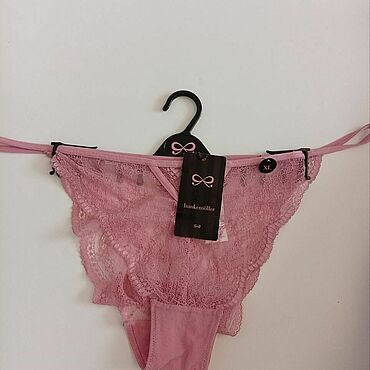 Винтаж ручной работы. Ярмарка Мастеров - ручная работа Трусики Hunkemoller xl. Handmade.