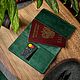 Обложка для паспорта кожаная ручной работы зеленая HELFORD Cover, Обложка на паспорт, Дмитров,  Фото №1