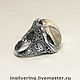 Кольцо "Око Гора". Кольца. BlackTree (InSilver). Ярмарка Мастеров.  Фото №6