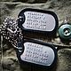 Армейские жетоны (dog tag), Именные сувениры, Набережные Челны,  Фото №1