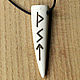 Order Victory Runes Bone Pendant- Runic Spell Thurisaz-Sowilo-Tiwaz. Bone and Stone, Runes and Amulets. Livemaster. . Pendants Фото №3