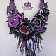 Leather necklace ' Purple roses'. Necklace. Tatyana's day (tataday). My Livemaster. Фото №4