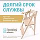Стул Комплектный 1го поколения растущий,башня помощника, для кормления. Стулья. Masterskaya-sibirtsevyh. Ярмарка Мастеров.  Фото №6