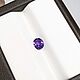 Фиолетовый сапфир 0,81ct (сертифицирован). Бусины. Астрологический подбор камней. Ярмарка Мастеров.  Фото №4