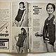 Order Burda Moden 5 1962 (May). Fashion pages. Livemaster. . Vintage Magazines Фото №3