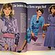 Burda Moden 1 1980 (January). Magazines. Fashion pages. My Livemaster. Фото №4