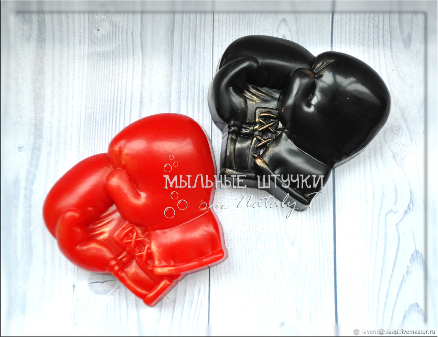 Мыло перчатки. Мыло перчатки. Силиконовая перчатка для уборки. Мыльные перчатки. Что значит перчатки мыло и чипсы.