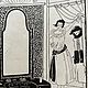 Винтаж: Антикварная реклама 1920 года для оформления интерьера. Люстры винтажные. BERËZA ANTIQUES. Ярмарка Мастеров.  Фото №4