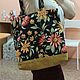 Shopper 35*35, Large bag, Lined, Eco-friendly. Crossbody bag. Svetlana Textile Bags Backpacks. Online shopping on My Livemaster.  Фото №2