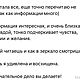 Заказать  Солнцезажигающие действия для активации вашей Личности. Александра Дукачова. Ярмарка Мастеров. . Гороскоп Фото №3