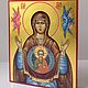 The Sign Of The Most Holy Mother Of God.Hand painted icon on gold. Icons. svetmiru. Online shopping on My Livemaster.  Фото №2