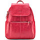 Leather backpack 'Daphne' (red), Backpacks, St. Petersburg,  Фото №1