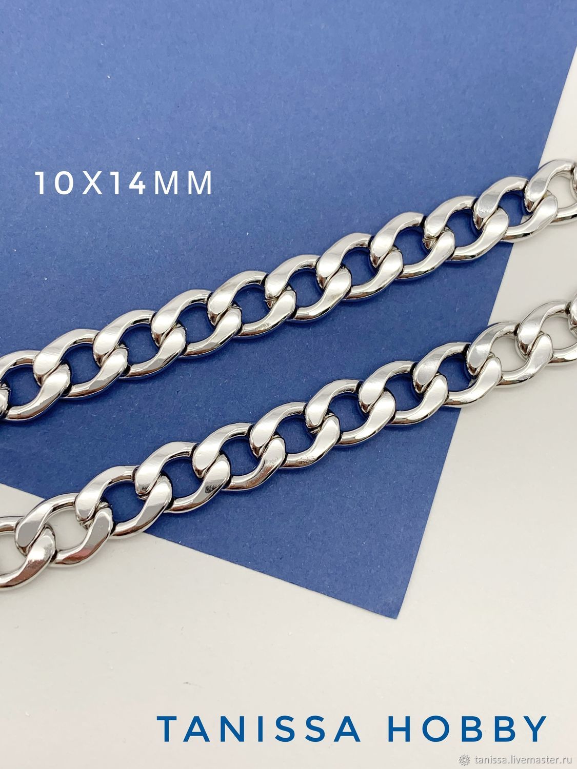 Tanissa hobby интернет. Tanissa hobby интернет. цепь 12мм, родий. кримп самозажимной. цепь 15.