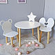 Children's Round table 2 chairs, Furniture for a nursery, Novosibirsk,  Фото №1